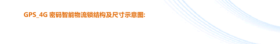 企业微信截图_17605965507908.png
