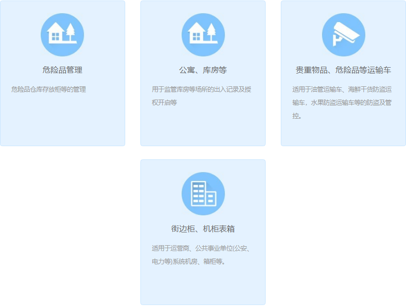 企业微信截图_17605967425398.png